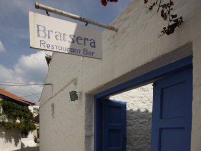 Bratsera Hotel Hydra Island  Esterno foto